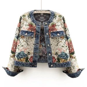 Round Neck Jacquard Denim Jacket